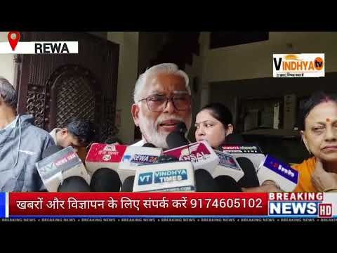 रीवा। लगातार हो रही बारिश के चलते, गिरा जर्जर भवन का हिस्सा, तीन से चार लोगों के अंदर होने की सूचना