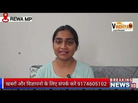 विंध्य की बेटी आयुषी वर्मा बनीं देश की पहली महिला लेफ्टिनेंट, सीडीएस में हासिल की टॉप रैंक