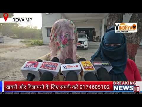 अंतरंग वीडियो वायरल करने वाला पति अब दे रहा जान से मारने की धमकी, पीड़िता पहुंची एसपी कार्यालय