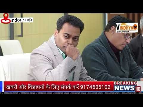 सीएम डॉ. मोहन यादव का सख्त एक्शन, इंदौर निगम आयुक्त दिलीप कुमार यादव तत्काल हटाया
